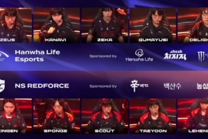 献祭宙斯养肥小吕布！Delight泰坦带队钩碎NS HLE赢首局