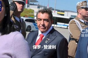 特朗普特使：已向特朗普因凡蒂诺建议，由意大利取代伊朗去世界杯