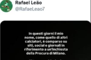 莱奥个人声明：我与调查所涉事实无关 既未涉案也未犯下任何罪行