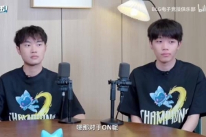 ON谈先锋赛落泪：以为这种感觉会持续很久，其实也就采访那个瞬间