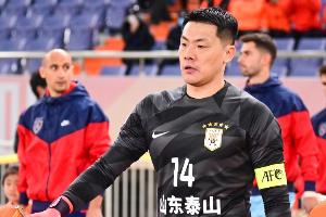 鲁媒：王大雷、高准翼未随泰山队出征青岛，五外援具备出场条件