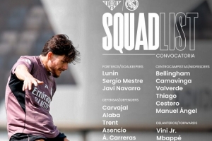 皇马对贝蒂斯名单：琼阿梅尼、居莱尔、米利唐缺席，阿森西奥回归