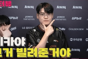 Gumayusi：上单薇恩Zeus玩得最好，英雄相克还是得看操作者的发挥