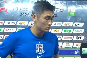 陈晋一：没有丢球很开心 这场球很好的打出了教练的部署