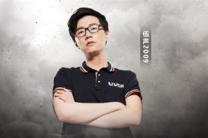 网友爆料：09被判四年半，去年11/12月上山因XQ13岁幼女