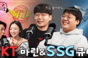 CuVee：S7夺冠我功劳最大，和RNG训练学到如何对付T1