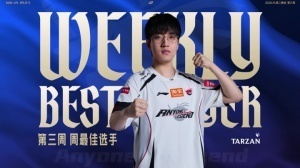 TES两人入选！LPL第三周最佳阵容：ZUIAN/Tarzan/HongQ/JKL/Vampire