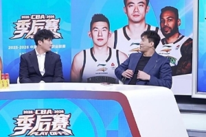 郭艾伦：来北京康复一个多月&29日出复查结果 还需要很长时间康复