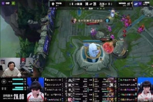 水晶哥：今天真得赢 再不赢WBG整个队伍都要崩 今天下路打得最好