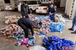 大连警方捣毁仿冒英博周边产品售假窝点，查扣侵权商品3000余件