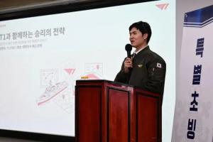 T1 COO：推动电竞创意性与海军专业性结合 从游戏策略中寻找未来战争的启示