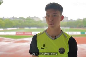 5轮4负1平！王钰栋：很希望赢球有点着急，出现了不够成熟的行为