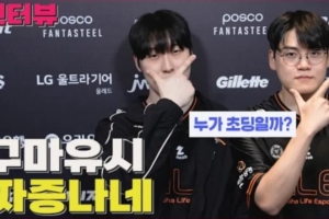 Zeka：我的阿萝拉7.5分；Gumayusi是很可靠的AD