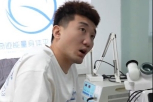 要回归赛场了吗？孙铭徽晒康复训练视频：倒计时