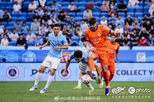 山东泰山客场2-1战胜深圳新鹏城，感谢所有奔赴现场助阵的球迷