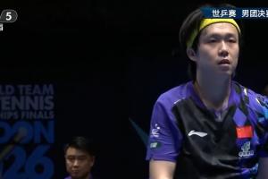 再下一分！王楚钦3-1战胜松岛辉空 国乒男团2-0领先日本
